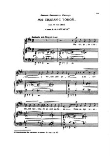 Six Romances, TH 109 Op.73: Complete set by Pyotr Tchaikovsky