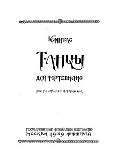 Dances for Piano: Dances for Piano by Komitas Vardapet