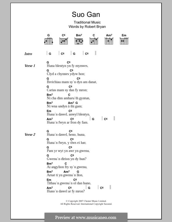 Suo Gan: Lyrics and chords by folklore