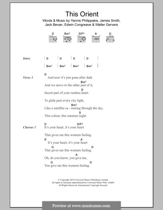 This Orient (Foals): Lyrics and chords by Edwin Congreave, Jack Bevan, James Smith, Walter Gervers, Yannis Philippakis