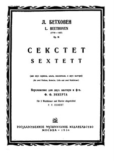 Sextet in E Flat Major, Op.81b: Version for two french horns and piano by Ludwig van Beethoven