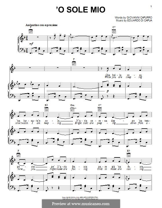 O Sole Mio: For voice and piano (or guitar) by Eduardo di Capua