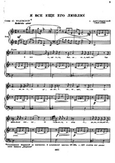 Songs and Romances (Book II): Complete set by Alexander Dargomyzhsky