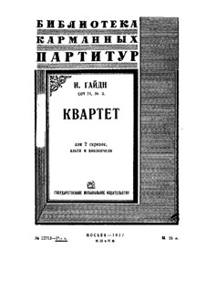 String Quartet No.59 in G Minor 'Rider', Hob.III/74 Op.74 No.3: Full score by Joseph Haydn