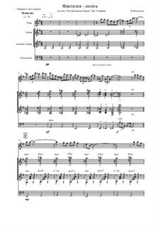 порги и бесс колыбельная клары перевод. джордж гершвин опера порги и бесс. колыбельная клары из оперы порги и бесс. джордж гершвин колыбельная клары. опера порги и бесс колыбельная клары.