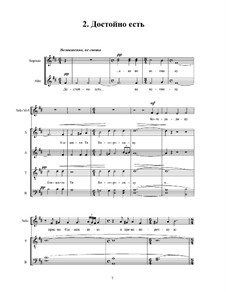 Old believe chants: Old believe chants by Mikhail Gogolin