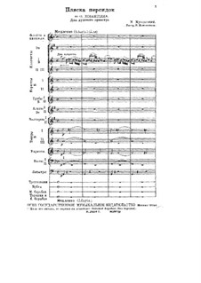 Persian Dance: Full score by Modest Mussorgsky