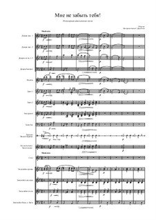 Non ti scordar di me: For voice and russian folk orchestra by Ernesto de Curtis