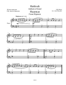 Hatikvah (With Hope): For piano by folklore