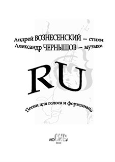RU: RU by Alexander Chernyshov
