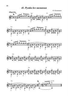 Rumba Untitled, Op.18: Rumba Untitled by Oleg Kopenkov