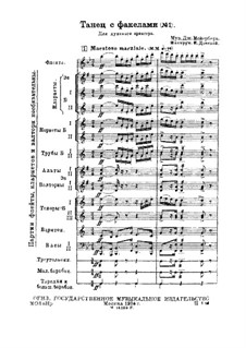 Dance with Torches: Full score by Giacomo Meyerbeer