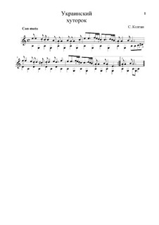 The Ukrainian Farm: For guitar by Sergej Kolgan