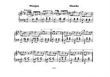 Mazurka for Piano in G Major: Mazurka for Piano in G Major by Mikhail Glinka