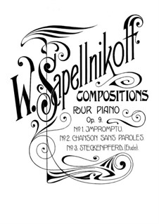 Three Pieces for Piano, Op.9: No.3 Steckenpferd by Vasily Sapelnikov
