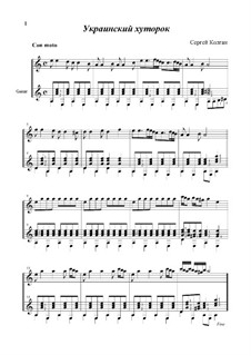 The Ukrainian Farm: For duo (solo instrument with guitar) by Sergej Kolgan
