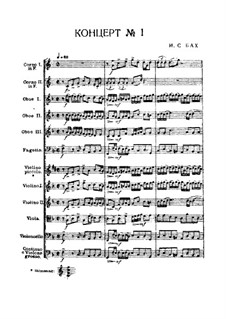 Brandenburg Concerto No.1 in F Major, BWV 1046: Full score by Johann Sebastian Bach