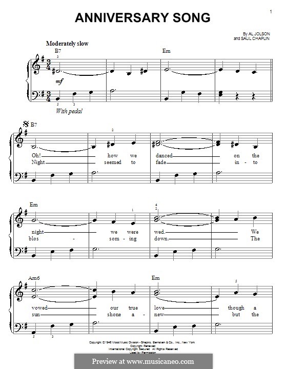 anniversary song by a