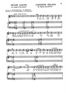 Grisélidis: Act II. Je suis l'oiseau, for voice and piano by Jules Massenet