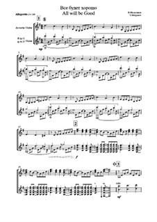 All will be good: For two guitars by Vladimir Malganov