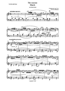 No.3 March (Song of the Lark): For accordion (or bayan) by Pyotr Tchaikovsky