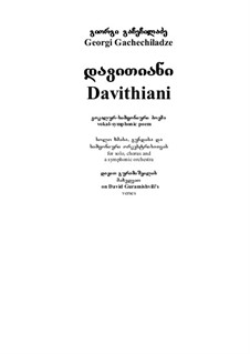 Davithiani: Full score by George Gachechiladze