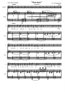 My song, Op.12: My song by Yuri Stasiuk