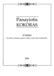 Crama: Crama by Panayiotis Kokoras