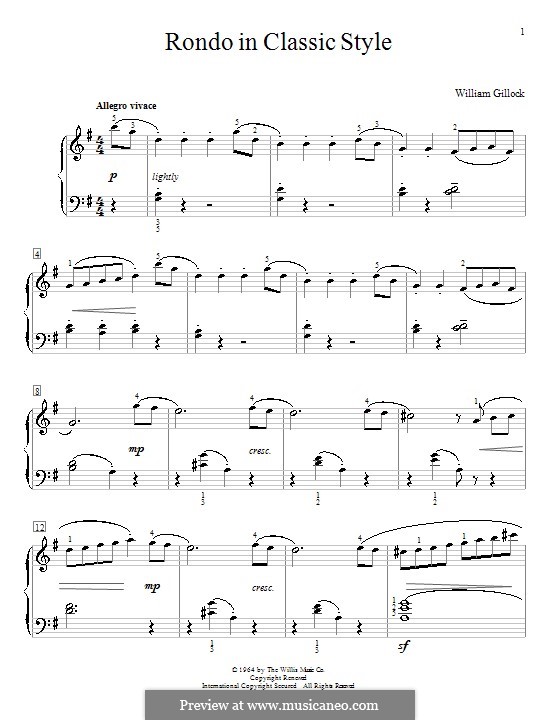 Гиллок слушать осенний эскиз