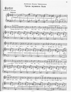 Six Romances, TH 101 Op.38: No.3 Amid the Din of the Ball by Pyotr Tchaikovsky
