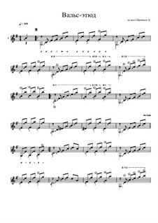 Вальс-этюд No.2: Вальс-этюд No.2 by Konstantin Schenitsyn