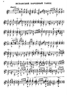 Spanish Folk Dance: Spanish Folk Dance by Unknown (works before 1850)