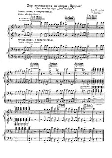 Le prophète (The Prophet): Choir, for Piano Four Hands by Giacomo Meyerbeer