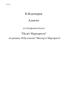 Полёт Маргариты. Симфония-балет в 2-х частях, Op.28: Адажио by Victor Zhdamirov