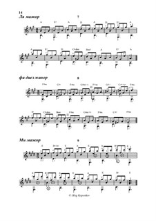 Harmonisation of a scale or 24 almost identical Studies, Op.6-a: Studies No.7-9 by Oleg Kopenkov