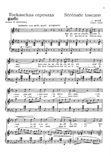 Two Songs, Op.3: No.2 Tuscan Serenade (C Minor) by Gabriel Fauré