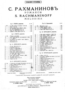 Twelve Romances, Op.21: No.5 Lilacs by Sergei Rachmaninoff