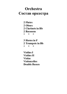 The Entertainer: For chamber orchestra by Scott Joplin