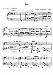 Hymn in E Major: Hymn in E Major by Franz Liszt