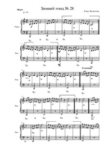 Зимний этюд No.28: Зимний этюд No.28 by Valentina Klaus