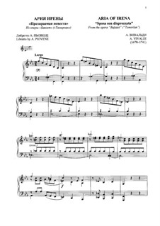 Bajazet, RV 703: Aria of Irena by Antonio Vivaldi