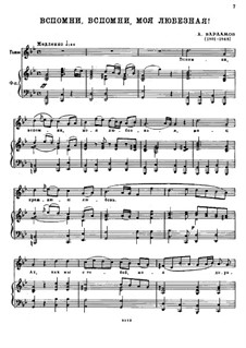Songs and Romances IV: Complete set by Alexander Varlamov