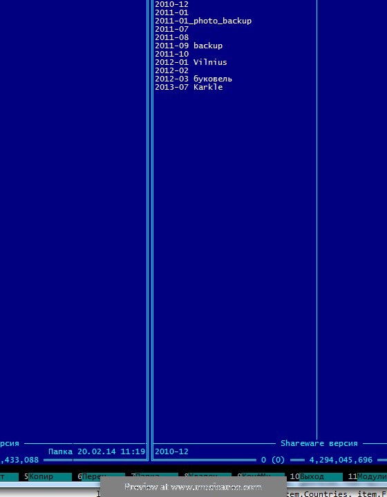 The Three Bells (Les Trois Cloches): Lyrics and chords by Jean Villard
