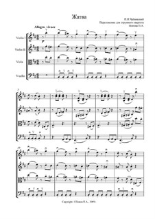 No.8 August (The Harvest): For string quartet by Pyotr Tchaikovsky