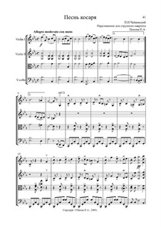 No.7 July (Reaper's Song): For string quartet by Pyotr Tchaikovsky