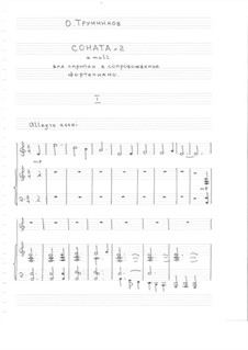 Соната для скрипки в сопровождении фортепиано No.2: Соната для скрипки в сопровождении фортепиано No.2 by Oleg Vasilyevich Trunnikov