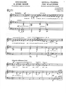Il mio bel foco: For voice and piano (F Minor) by Benedetto Marcello