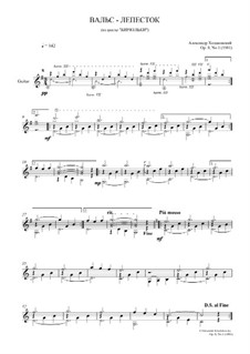Вальс 'Лепесток', Op.8 No.1: Вальс 'Лепесток' by Alexander Khodakovsky