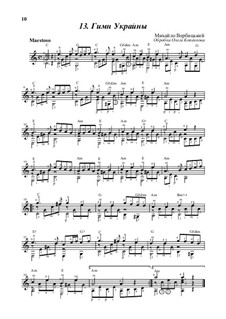 Shche Ne Vmerla Ukraina (Ukrainian National Anthem) by M. Verbytskyi on ...