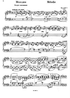 No.3 Mélodie: Second version by Sergei Rachmaninoff